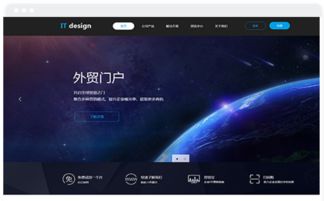 長(zhǎng)沙網(wǎng)站設(shè)計(jì)制作 企業(yè)網(wǎng)站建設(shè)模版與網(wǎng)頁設(shè)計(jì)指南