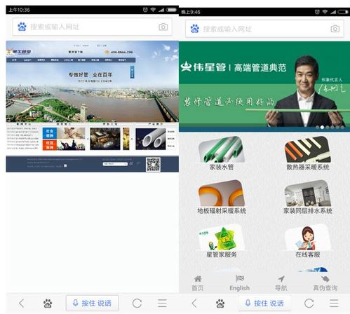 掌握四招SEM技能，輕松實現月薪30000的網頁與網站設計