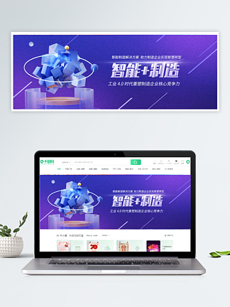 網(wǎng)頁UI高分設(shè)計素材 優(yōu)秀作品賞析與設(shè)計靈感