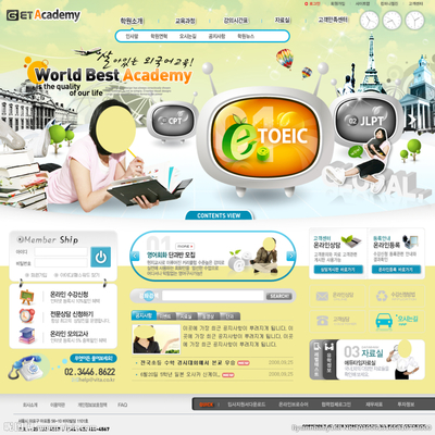 從創(chuàng)意到用戶(hù) 網(wǎng)站與網(wǎng)頁(yè)設(shè)計(jì)中圖片的核心角色